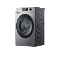 海信(Hisense) WD120A1Q-7滚筒洗衣机全自动 12公斤超大容量洗烘一体超薄高洗净比活水洗除菌洗