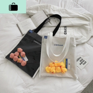 包包女包新款2019春夏时尚透明果冻手提帆布单肩包大容量购物袋潮NEW LAKE女士单肩包