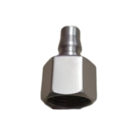 瀚图斯快速接头 内牙型 40PF 个