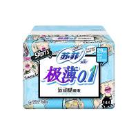 苏菲Sofy 极薄0.1运动无感超薄超长夜用卫生巾290mm 14片 棉柔瞬吸透气量多姨妈巾