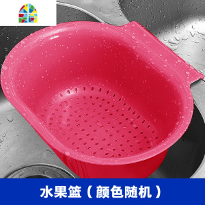 新款厨房水水果篮沥水卷帘不锈钢沥水帘沥水盆可折叠置物架 FENGHOU 手工盆沥水盆36*20cm洗菜篮洗菜篮