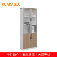 匡大 办公柜储物柜资料柜 两门文件柜 KDT-FC688-2