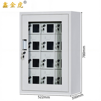 鑫金虎手机充电柜寄存柜12门 522*350*780mm