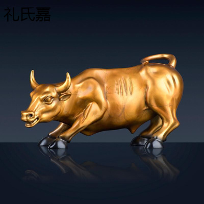 礼氏嘉礼品开业乔迁牛摆件华尔街牛纯铜商务送领导客户办公桌装饰摆设工艺品