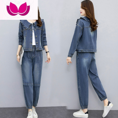七斓牛仔套装女2023新款休闲时尚洋气减龄小香风气质萝卜裤套
