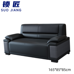锁匠 沙 发