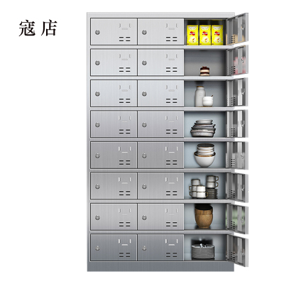 寇店304不锈钢食堂带锁餐具柜24门餐盘柜碗柜钥匙锁1800*1025*400
