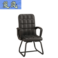 复岚 办公椅 会议椅/把