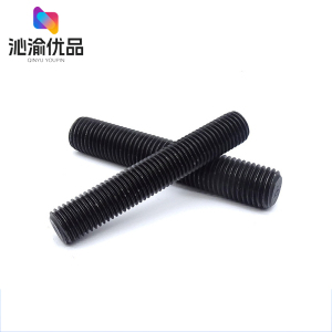 沁渝优品 螺纹杆 M20*1000mm/根