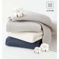 中屹得 毛巾 75g 条