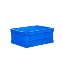 瑾如云海 零件盒 塑料盒 周转箱 560*420*230mm