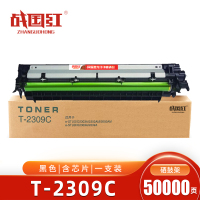 战国红 硒鼓T-2309C 支