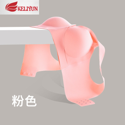 可莉允泰国乳胶大胸内衣女聚拢防下垂收副乳上托调整型无钢圈薄文胸胸罩胸罩