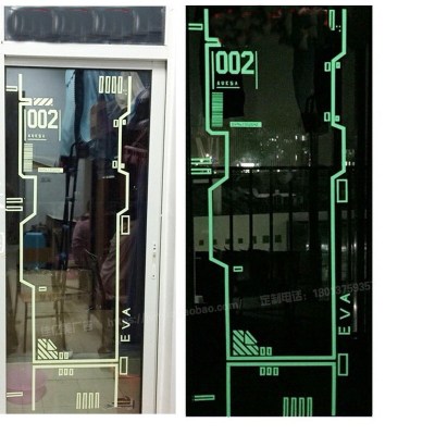 好企来 夜光膜 AQ-0136 绿色 1.5cm*5m 5米/卷