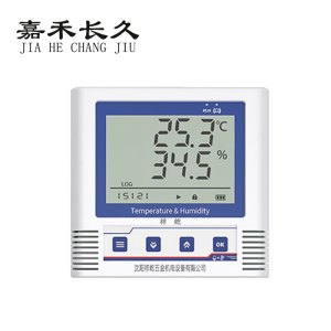 祥屹 温湿度计检测定制款 SYCJ-252 台 SYCJ-252