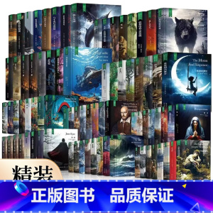 红与黑 [正版]精装珍藏版世界文学名著名译典藏中小学生课外阅读书籍外国文学名家翻译爱的教育爱丽丝梦游奇境变形记茶花女沉思
