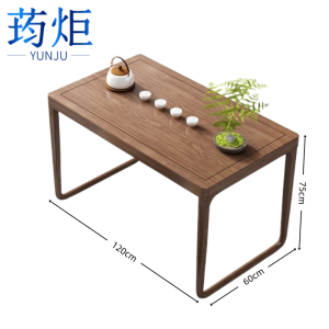 荺炬茶几