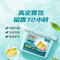 舒蕾波卡莉香精油香氛除菌浓缩洗衣凝珠30颗30颗(240g)