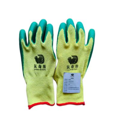 炅奇纺 挂胶防滑手套 均码 付
