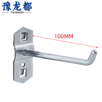 豫龙都 挂钩 单斜100mm 个