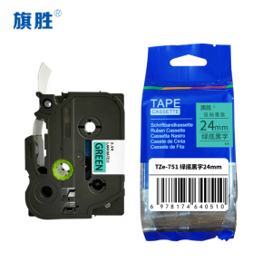 旗胜 标签色带24mm 绿底黑字TZe-751 个