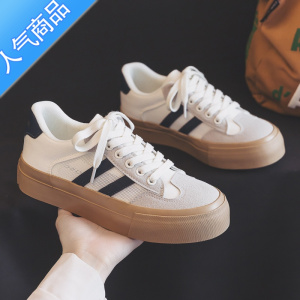 SUNTEK夏季透气德训小白鞋女款2023新款夏款百搭休闲板鞋网面网鞋配裙子