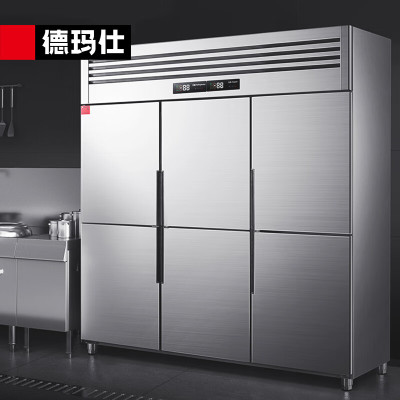 德玛仕(DEMASHI)商用六门冰柜 立式上冷藏下冷冻 -20℃六开门厨房冰箱 六门冰箱 BCD-1300A-2W