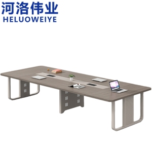 河洛伟业