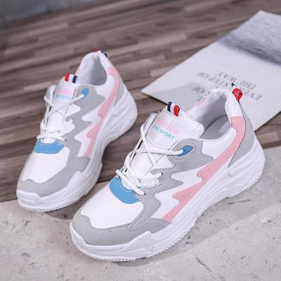 2019鞋子女运动鞋女秋季新款平底韩版网红老爹鞋跑步休闲鞋原宿风女鞋运动鞋跑步鞋纤婗(QIANNI)粉色皮面35码