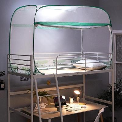 美帮汇蚊帐学生宿舍上铺下铺通用免安装蒙古包0.9/1m单人床1.2米三开