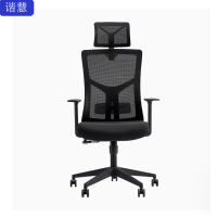 谐慧 办公椅经理椅 YZ023把