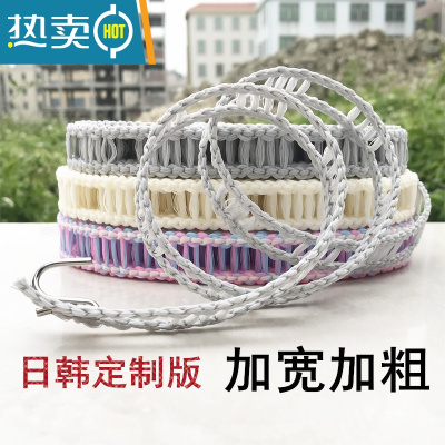 敬平加粗晾衣绳室外晒衣绳拉紧扣凉衣服器户外防滑挂晒被子的绳子 欧紫5米定制款1条装(拍2送1条