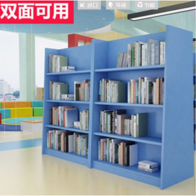 迈亚家具双面书架MEKIA-SJ1206陈列柜