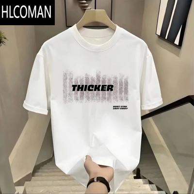 HLCOMAN美式短袖t恤男夏季ins潮牌宽松休闲2025新款圆领上衣服体恤衫