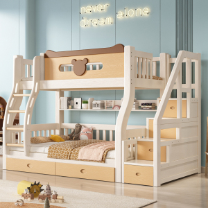 欧梵森 现代简约小熊儿童床简易床实木子母床上下床双层床高低床成人床大人床成年床多功能母子床上下铺木床双人床