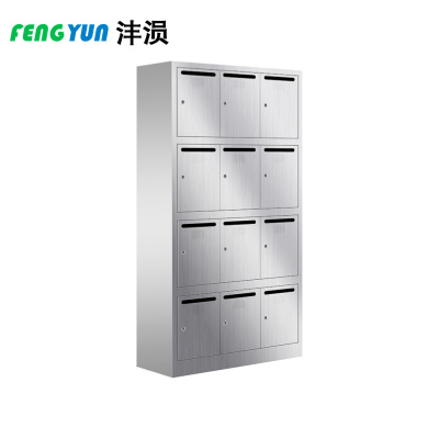 沣涢 不锈钢信箱 12门 台