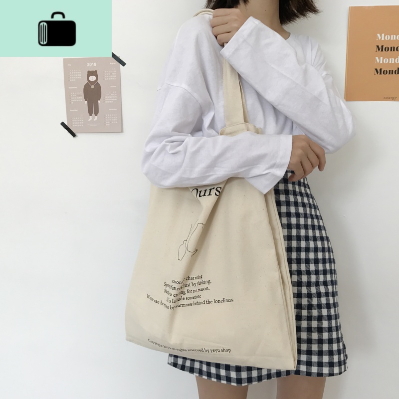 唐糖包袋/森女系单肩大容量帆布袋 文艺学生单肩包百搭单肩手提包NEW LAKE女士单肩包