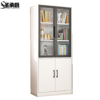 圣承启 办公柜 60cm台