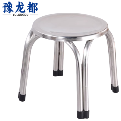 豫龙都矮凳30cm个