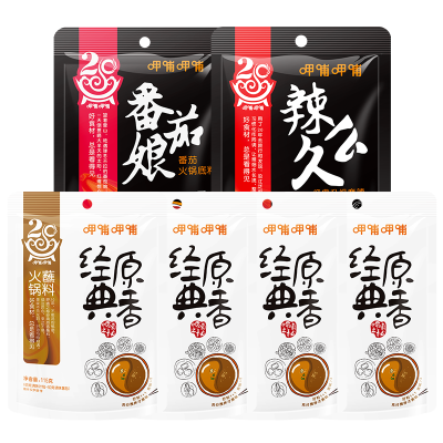 呷哺呷哺番茄火锅底料180g麻辣火锅底料160g经典原香火锅蘸料115g*4袋