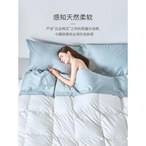 美帮汇酒店隔脏睡袋全棉出差旅行床单双人全棉轻薄便捷被套宾馆旅游睡宝