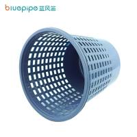 蓝风笛 纸篓 深 蓝 个