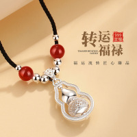 转运福禄项链S999纯银单吊坠轻奢气质镂空葫芦锁骨链项饰批发礼物送女朋友老婆情人节七夕生日礼物