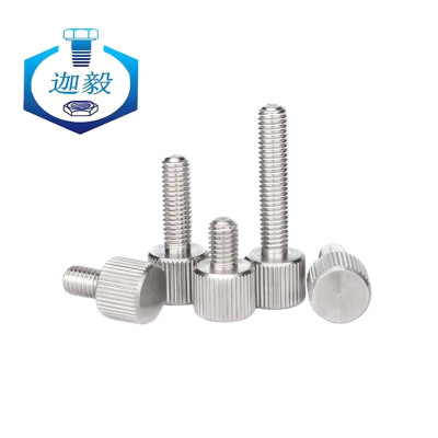 迦毅不锈钢手拧螺丝6*30个