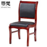 曌梵会议椅平头椅把