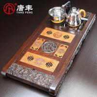 家柏饰(CORATED)黑檀木实盘茶海简约中式复古功夫茶具套装四合一电热炉z