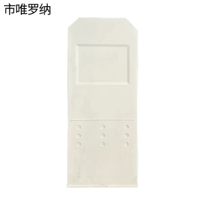 市唯罗纳桥标套筒标识牌560*120*600mm块