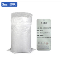 苏识 白色双层编织袋 亮白60g加厚承重40kg 100条/包 55*97cm AF152 包