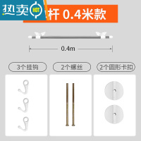 敬平散热器加水电暖气片晾衣架毛巾杆毛巾架不锈钢管挂衣钩置物架器 单杆40厘米(3挂钩)晾衣杆