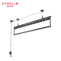 SONGLIM 盛松林 晾衣架 CXY-LD2400 2.4米/套